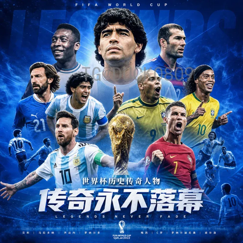 韩国2026世界杯高清直播观看指南：如何不错过每一场精彩比赛